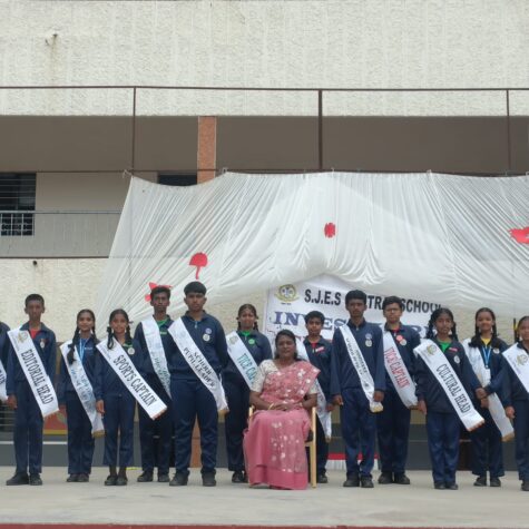 Investiture Ceremony 2025-26