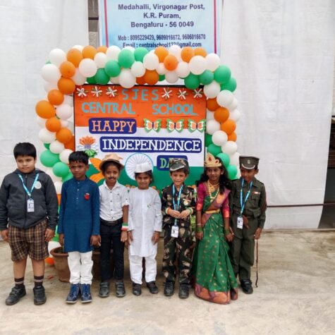 Independence Day Celebration 2025